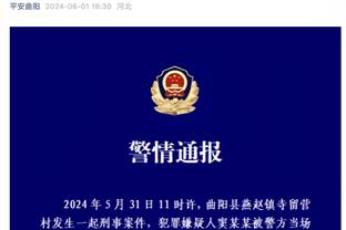 助队取胜！库兹马22中11砍全场最高26分 外加8板