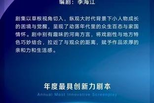 稳定发挥难救主！榜眼米勒19投8中&三分13中5拿到22分6板4助