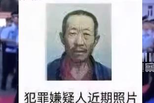 水原三星代理主帅为降级致歉：是我能力不足，我无颜面对球迷